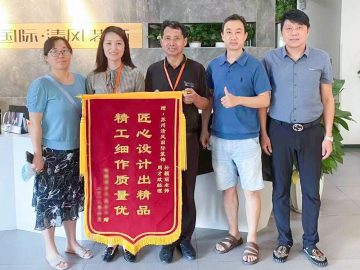 清風(fēng)國際團(tuán)隊